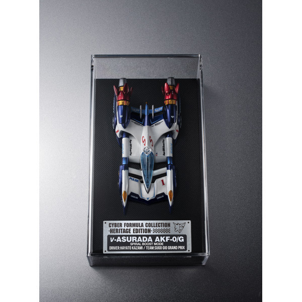 Megahouse Cyber.F-Heritage Edition新世紀GPX閃電霹靂車SIN ν 阿斯拉達 AKF-0/G 螺旋加速模式 