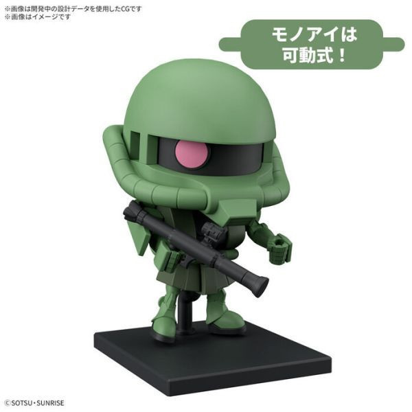 BANDAI 1/1 薩克君 DX套組 附框架Ver.重現零件 組裝模型 MS-06 薩克II 