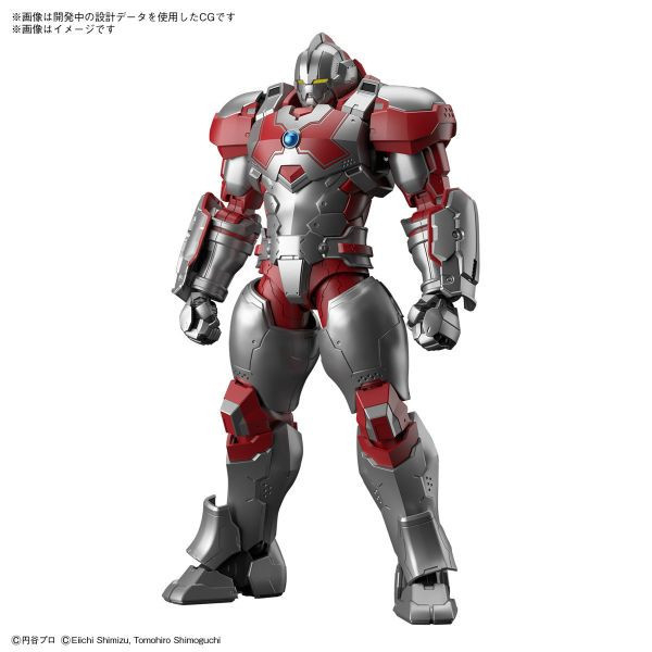 Figure-rise Standard 超人力霸王 ULTRAMAN SUIT JACK -ACTION- 