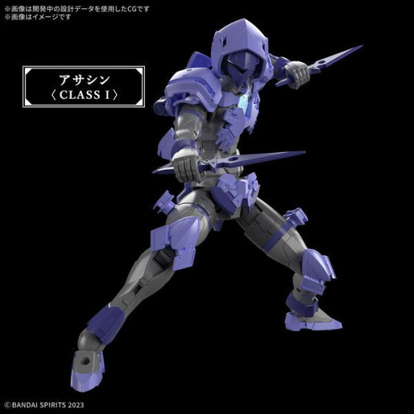 BANDAI 30MF 組裝奇幻輕作戰 里博刺客 組裝模型 