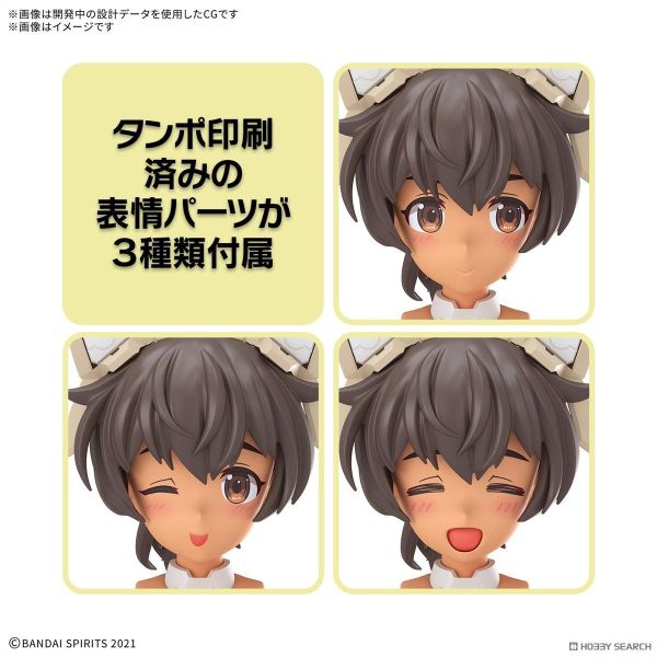 BANDAI 30MS 組裝少女輕作戰 露露婕（百合裝）[顏色C] 