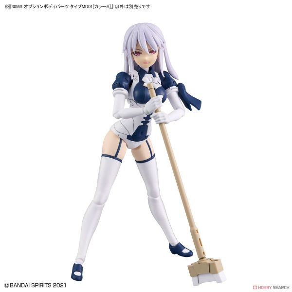 再製品 BANDAI 30MS 身體配件套組 TYPE MD01 [顏色A] 