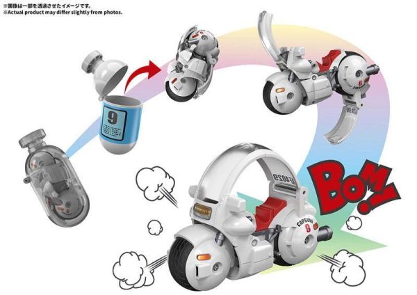 BANDAI CHANGEARTS萬能膠囊No.9 布瑪的摩托車 