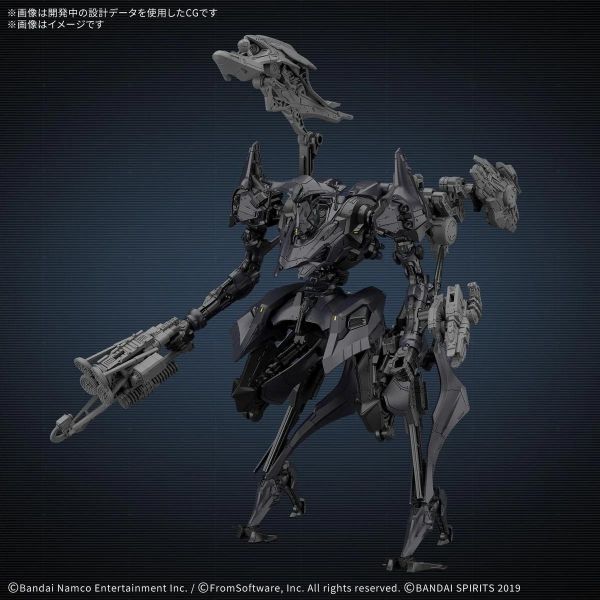 BANDAI 30MM 機戰傭兵VI 境界天火 SCHNEIDER NACHTREIHER/40E 雙重性 