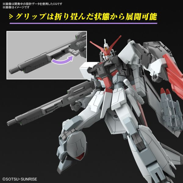 BANDAI 1/144 HGCE 256 村雨改 機動戰士 鋼彈SEED FREEDOM 組裝模型 