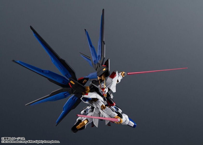 鋼彈 UNIVERSE ZGMF-X20A 攻擊自由鋼彈 