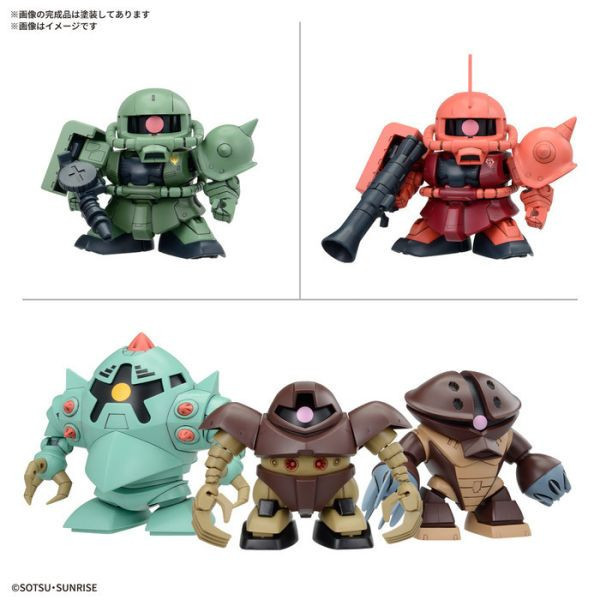 BANDAI SD鋼彈 BB戰士 吉翁公國軍MS套組 機動戰士鋼彈 組裝模型 