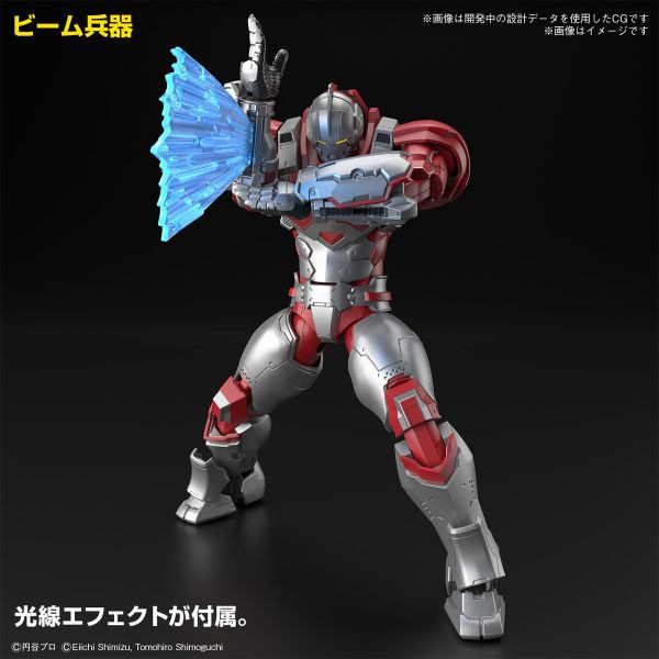 Figure-rise Standard 超人力霸王 ULTRAMAN SUIT JACK -ACTION- 