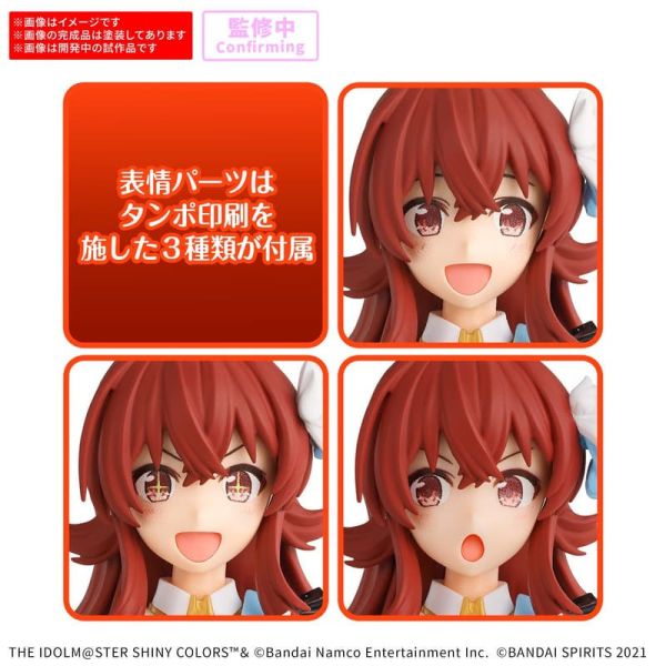 BANDAI 30MS 偶像大師閃耀色彩 小宮果穗 