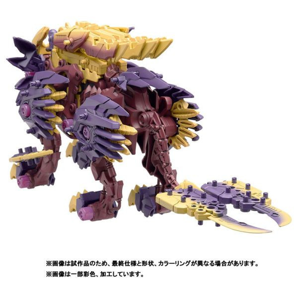 TAKARATOMY 魔物獵人20週年×ZOIDS洛伊德40週年 野獸長牙獅 怨虎龍 