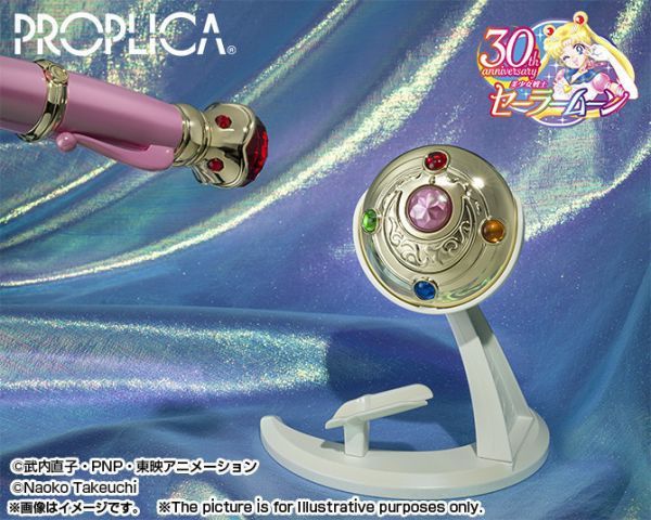 BANDAI PROPLICA 美少女戰士 變身胸針＆變裝筆套組 Brilliant Color Edition- 