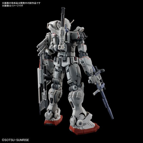 再製品 BANDAI 1/144 HGUC 255 鋼彈EX 機動戰士鋼彈 復仇的安魂曲 組裝模型 