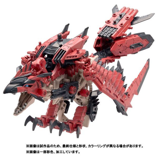 TAKARATOMY 魔物獵人20週年×ZOIDS洛伊德40週年 音速始祖鳥 雄火龍 