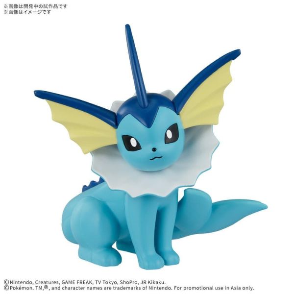 BANDAI Pokémon PLAMO 收藏集 快組版!! 27 水伊布 