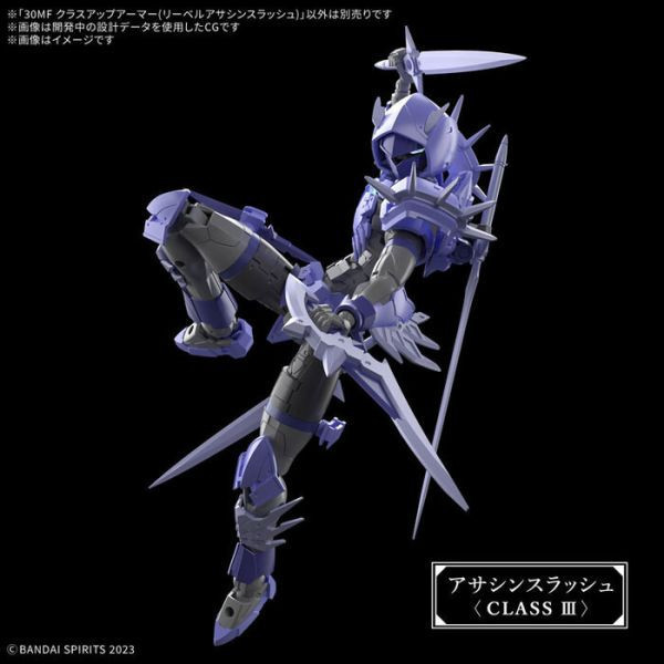 BANDAI 30MF 組裝奇幻輕作戰 升級鎧甲（里博快刀刺客） 組裝模型 
