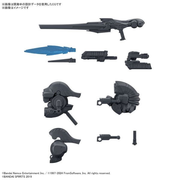 BANDAI 30MM 組裝模型輕作戰 配件套組 機戰傭兵VI 境界天火 武裝套組01 組裝模型 