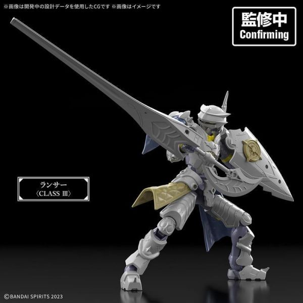 BANDAI 30MF 里博要塞 
