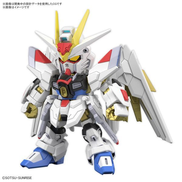 BANDAI SD鋼彈 SDCS 機動戰士鋼彈SEED FREEDOM 全能攻擊自由鋼彈 組裝模型 