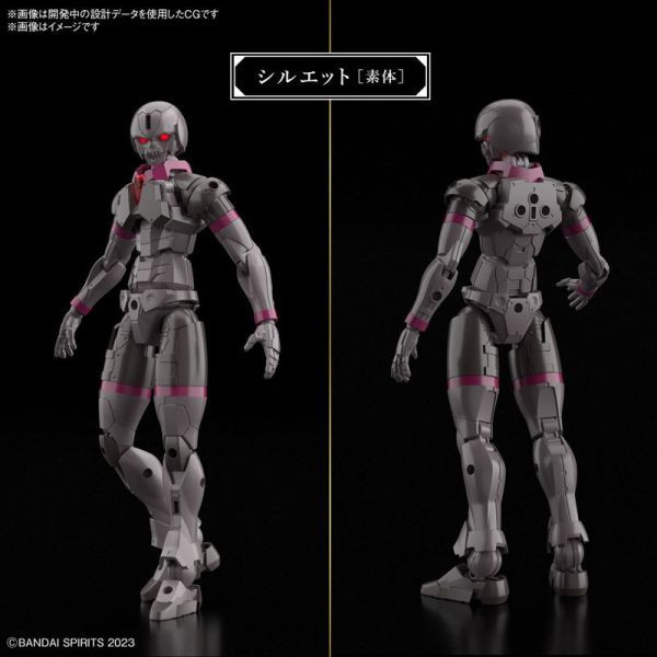 BANDAI 30MF 洛桑騎士 組裝模型 