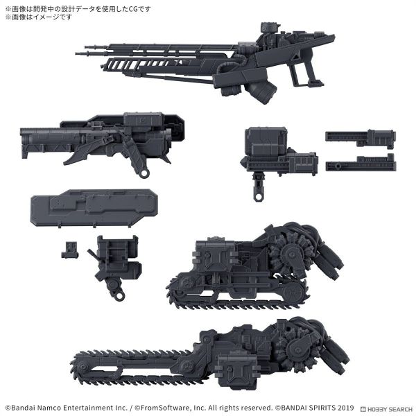 BANDAI 30MM 機戰傭兵VI 境界天火 武裝套組07 