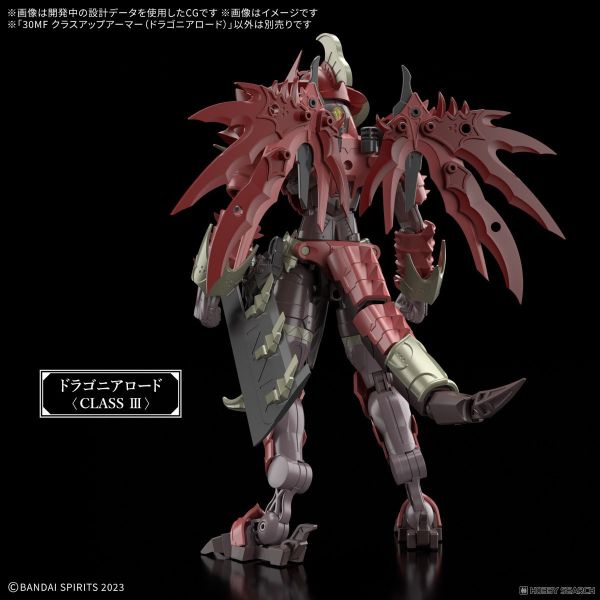 BANDAI 30MF 組裝奇幻輕作戰 升級鎧甲（龍人領主） 