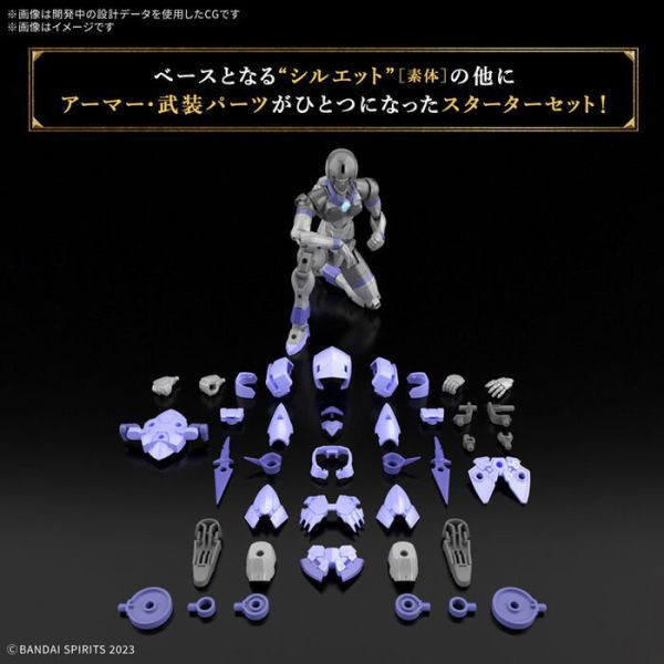 BANDAI 30MF 組裝奇幻輕作戰 里博刺客 組裝模型 