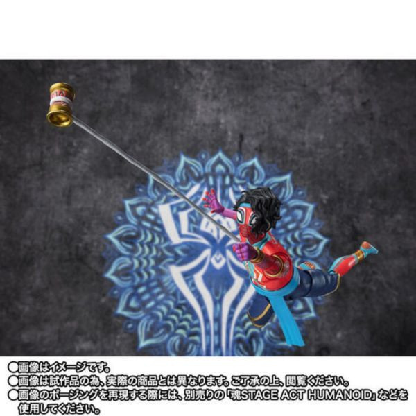 BANDAI S.H.F 蜘蛛人 穿越新宇宙 印度蜘蛛人 