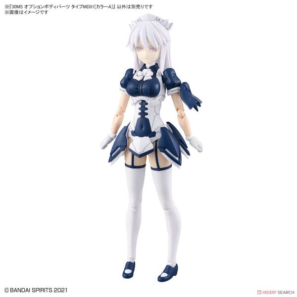 再製品 BANDAI 30MS 身體配件套組 TYPE MD01 [顏色A] 