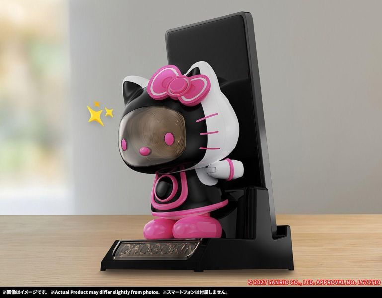 超合金 Hello Kitty 2.0 