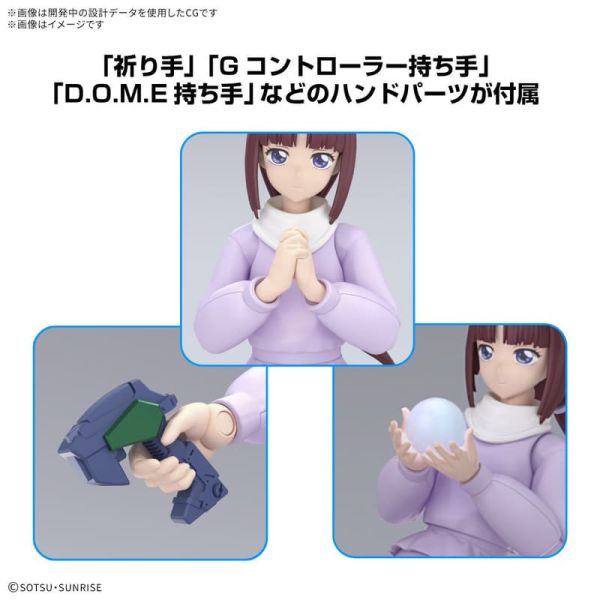 BANDAI Figure-rise Standard FRS 鋼彈X 蒂法．亞迪爾 組裝模型 