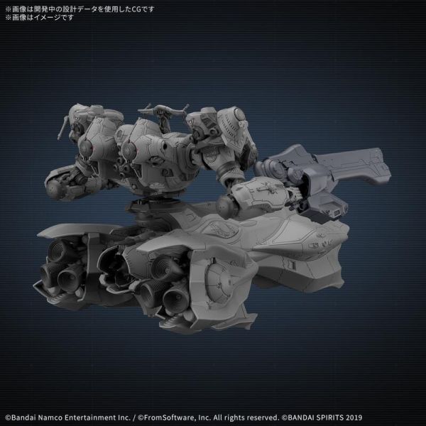 BANDAI 30MM 組裝模型輕作戰 機戰傭兵VI 境界天火 ARQUEBUS ADD VE-40A 