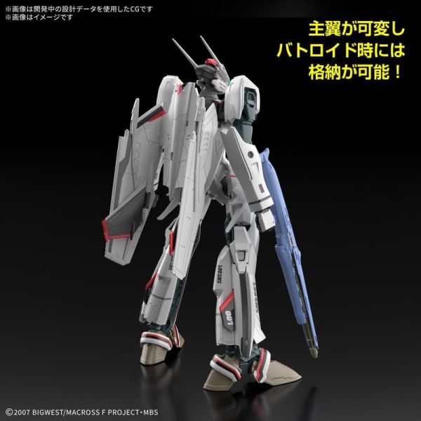 BANDAI HG 1/100 VF-25F 救世主式可變戰機（早乙女有人座機） 組裝模型 