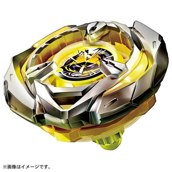 TAKARATOMY 戰鬥陀螺X BX-03 魔導幻箭 