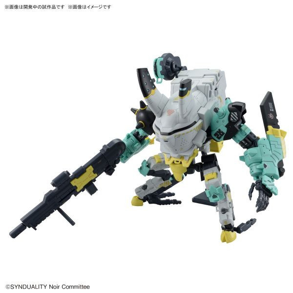 HG SYNDUALITY 奇異賢伴 戴吉歐格 Alter 組裝模型 