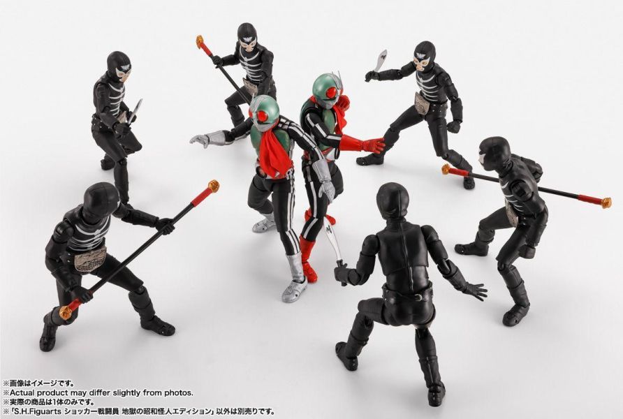 再販 BANDAI S.H.F 真骨彫製法 修卡戰鬥員地獄的昭和怪人版 