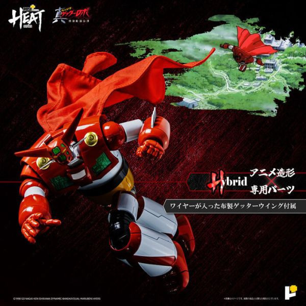 再販 POSE+ 真蓋特 世界最後之日 蓋特機器人 世界最後之日ver. 