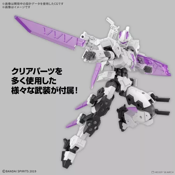 BANDAI 30MM 組裝模型輕作戰 1/144 EXM-X20A 列維尼克斯 (TYPE-A) 
