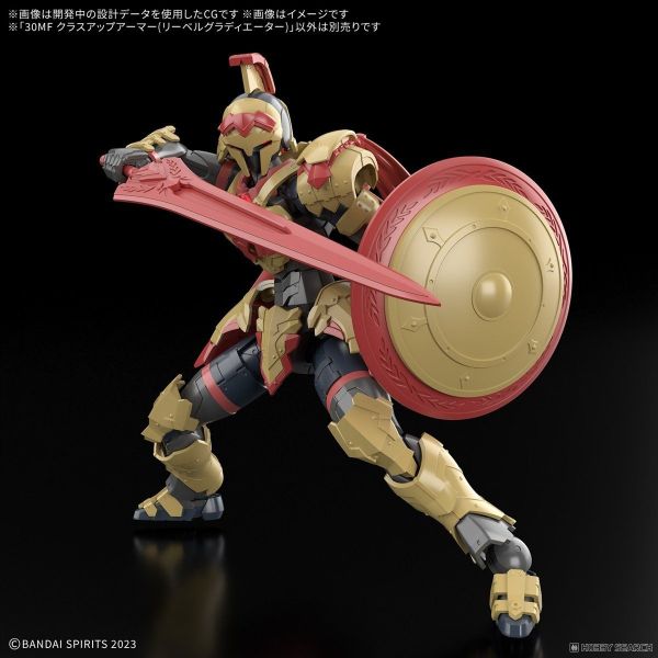 BANDAI 30MF 組裝奇幻輕作戰 升級鎧甲（里博劍鬥士） 