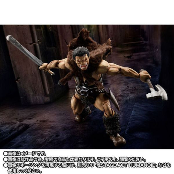 BANDAI S.H.Figuarts S.H.F 烙印勇士 不死的索特 人型態 