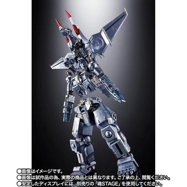 超合金 機械哥吉拉（生賴範義海報Ver.） 