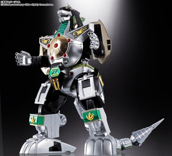 再販 BANDAI 超合金魂 大獸神＆龍皇凱薩 獸帝大獸神 