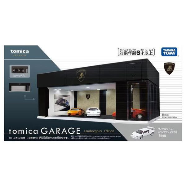 TOMICA 多美小汽車 LED電動鐵捲門車庫 藍寶堅尼展示中心式樣 附LP500S特典小車 