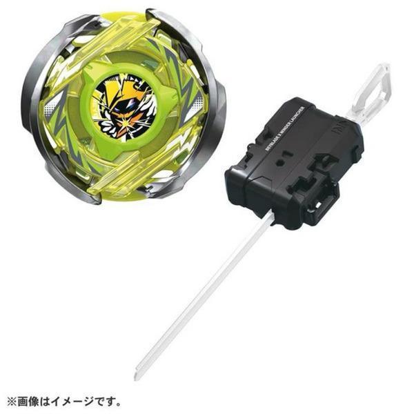 TAKARATOMY 戰鬥陀螺 X CX-02 魔導至尊 
