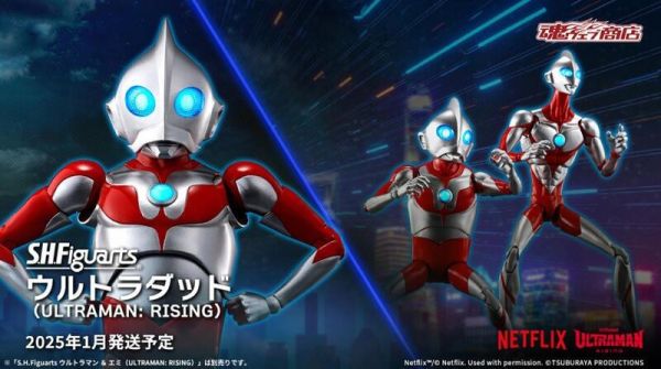 BANDAI S.H.Figuarts S.H.F 魂商店限定 超人力霸王 超人爸爸 ULTRAMAN:崛起 