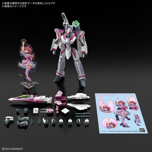 BANDAI HG 1/100 VF-31C 英雄式（米拉潔・法莉娜・吉納斯座機）豪華套組 
