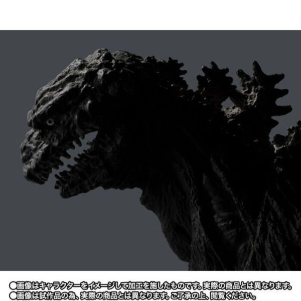 BANDAI S.H.MonsterArts 哥吉拉 (2016) 第4形態 黑白電影Ver. 