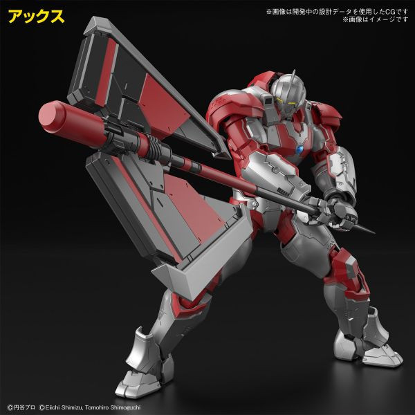 Figure-rise Standard 超人力霸王 ULTRAMAN SUIT JACK -ACTION- 