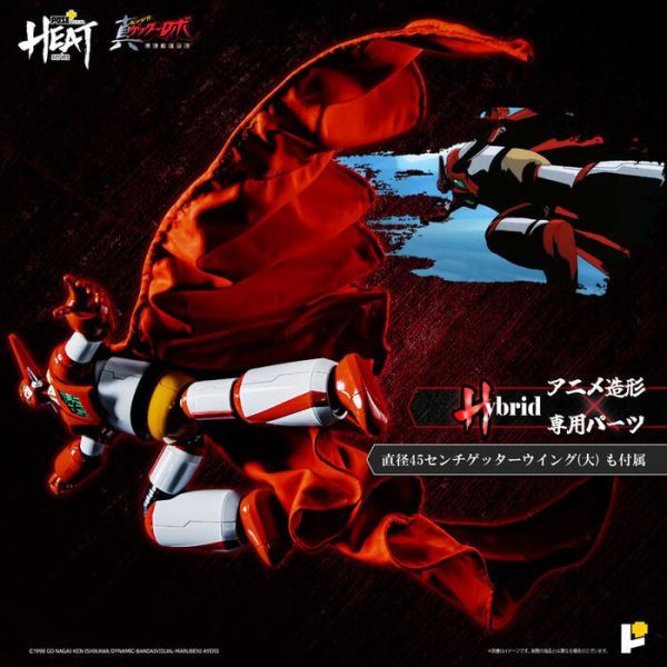 再販 POSE+ 真蓋特 世界最後之日 蓋特機器人 世界最後之日ver. 