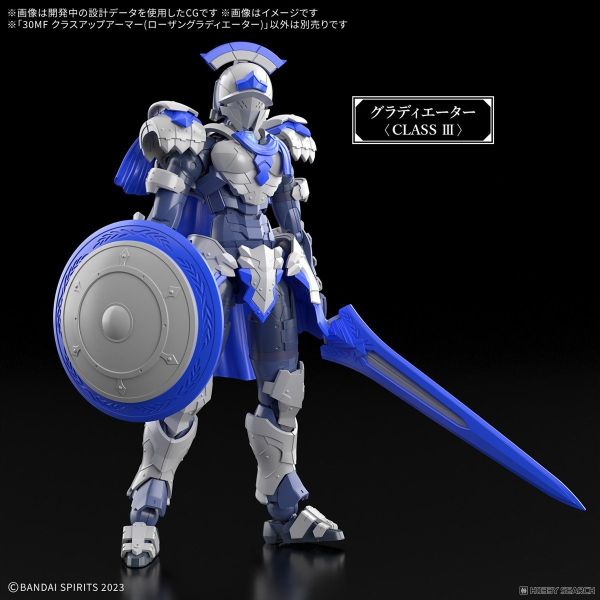 BANDAI 30MF 組裝奇幻輕作戰 升級鎧甲（洛桑劍鬥士） 