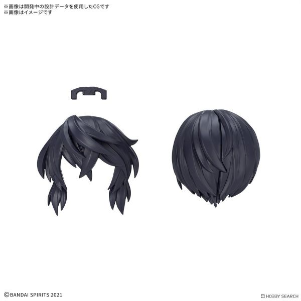 BANDAI 30MS 髮型配件套組Vol.13 全4種 